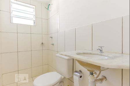 Apartamento à venda com 46m², 2 quartos e 1 vaga Apartamento à venda com 46m², 2 quartos e 1 vagaBanheiro