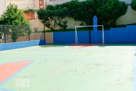 Apartamento à venda com 69m², 2 quartos e 1 vaga Apartamento à venda com 69m², 2 quartos e 1 vagaÁrea Comum - Quadra Esportiva