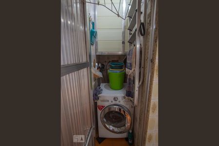 Apartamento à venda com 76m², 2 quartos e 1 vagaÁrea de Serviço