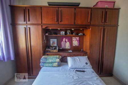 Apartamento à venda com 76m², 2 quartos e 1 vagaQuarto 1