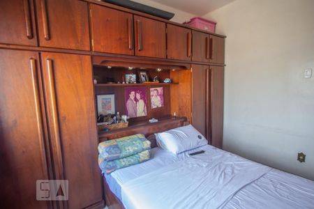 Apartamento à venda com 76m², 2 quartos e 1 vagaQuarto 1