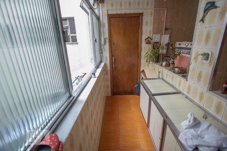 Apartamento à venda com 76m², 2 quartos e 1 vagaÁrea de Serviço