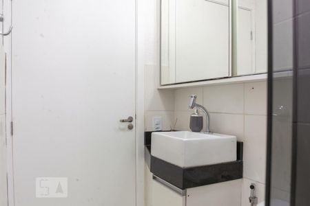 Apartamento para alugar com 2 quartos, 43m² em Santa Amelia, Belo Horizonte
