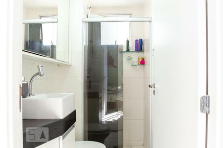 Apartamento para alugar com 2 quartos, 43m² em Santa Amelia, Belo Horizonte