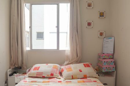 Apartamento para alugar com 2 quartos, 43m² em Santa Amelia, Belo Horizonte