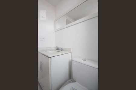 Apartamento à venda com 40m², 1 quarto e 1 vagaBanheiro