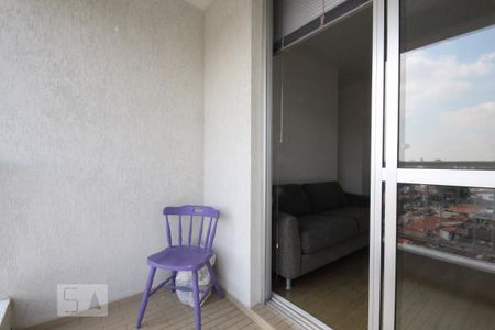 Varanda da Sala de apartamento à venda com 1 quarto, 40m² em Super Quadra Morumbi, São Paulo
