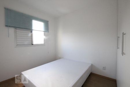 Apartamento à venda com 40m², 1 quarto e 1 vagaQuarto