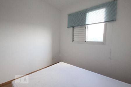 Apartamento à venda com 40m², 1 quarto e 1 vagaQuarto