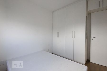 Apartamento à venda com 40m², 1 quarto e 1 vagaQuarto