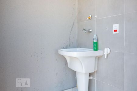 Apartamento para alugar com 46m², 1 quarto e 1 vagaLavanderia