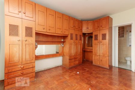Apartamento à venda com 55m², 1 quarto e sem vaga Apartamento à venda com 55m², 1 quarto e sem vagaSuíte