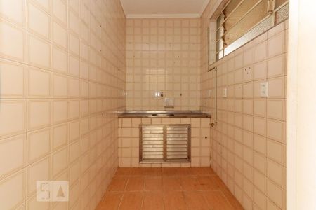 Apartamento à venda com 55m², 1 quarto e sem vaga Apartamento à venda com 55m², 1 quarto e sem vagaCozinha