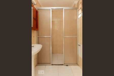 Apartamento à venda com 55m², 1 quarto e sem vaga Apartamento à venda com 55m², 1 quarto e sem vagaSuíte