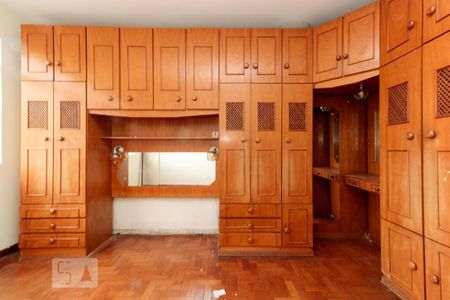 Apartamento à venda com 55m², 1 quarto e sem vaga Apartamento à venda com 55m², 1 quarto e sem vagaSuíte