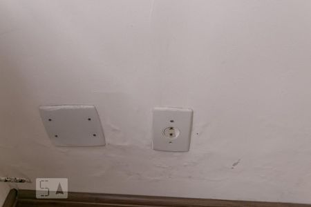 Detalhe de apartamento para alugar com 2 quartos, 58m² em Jardim Botânico, Porto Alegre