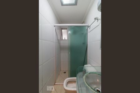 Apartamento à venda com 65m², 2 quartos e 1 vagaBanheiro