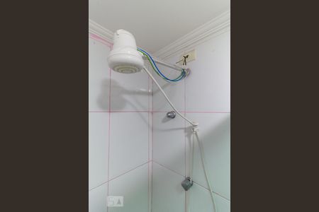 Apartamento à venda com 65m², 2 quartos e 1 vagaChuveiro