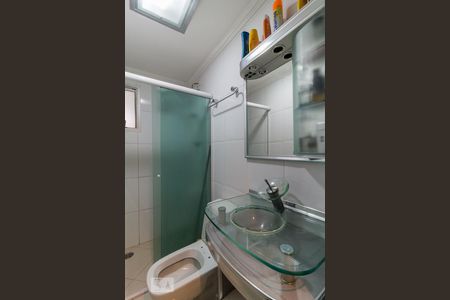 Apartamento à venda com 65m², 2 quartos e 1 vagaBanheiro