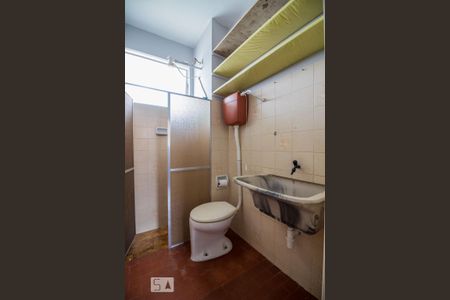 Apartamento para alugar com 48m², 2 quartos e sem vagaBanheiro