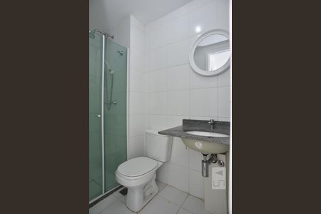 Apartamento à venda com 55m², 2 quartos e 1 vagaBanheiro da Suíte