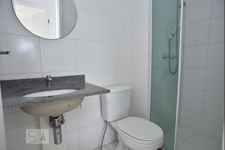 Apartamento à venda com 55m², 2 quartos e 1 vagaBanheiro Social