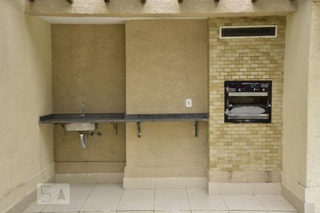 Apartamento à venda com 55m², 2 quartos e 1 vagaÁrea comum - Churrasqueira