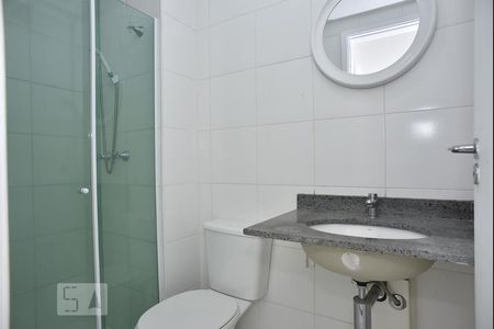 Apartamento à venda com 55m², 2 quartos e 1 vagaBanheiro da Suíte