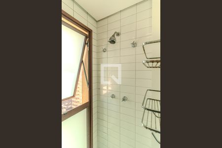 Apartamento à venda com 41m², 1 quarto e 1 vagaBanheiro