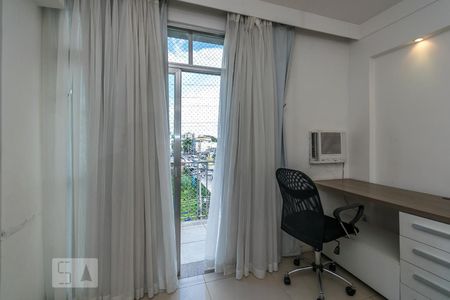 Apartamento para alugar com 92m², 2 quartos e 1 vagaVaranda da Suíte