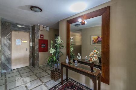 Apartamento para alugar com 92m², 2 quartos e 1 vagaHall social do condomínio