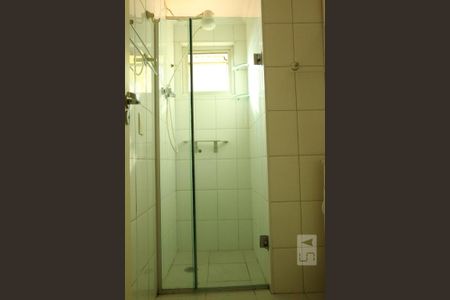 Apartamento para alugar com 60m², 2 quartos e 1 vagaBanheiro