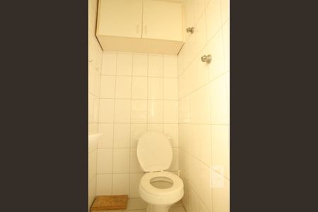 Apartamento para alugar com 60m², 2 quartos e 1 vagaBanheiro Lavanderia