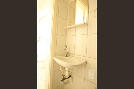 Apartamento para alugar com 60m², 2 quartos e 1 vagaBanheiro Lavanderia