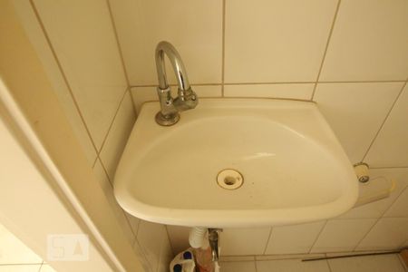 Apartamento para alugar com 60m², 2 quartos e 1 vagaBanheiro Lavanderia