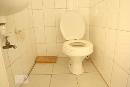 Apartamento para alugar com 60m², 2 quartos e 1 vagaBanheiro Lavanderia
