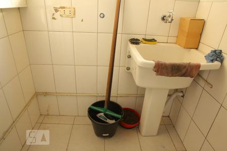 Apartamento para alugar com 60m², 2 quartos e 1 vagaLavanderia