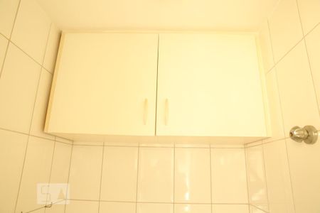 Apartamento para alugar com 60m², 2 quartos e 1 vagaArmário Banheiro Lavanderia