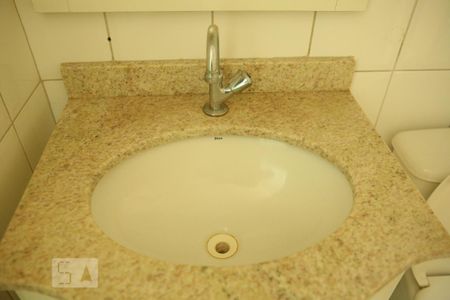 Apartamento para alugar com 60m², 2 quartos e 1 vagaBanheiro