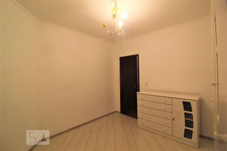 Apartamento para alugar com 115m², 2 quartos e 1 vagaQuarto 2