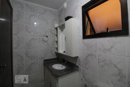 Apartamento para alugar com 115m², 2 quartos e 1 vagaBanheiro suite