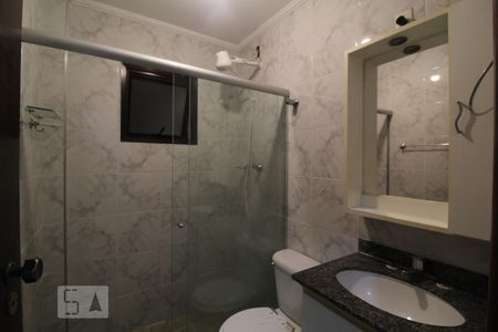 Apartamento para alugar com 115m², 2 quartos e 1 vagaBanheiro 2 social