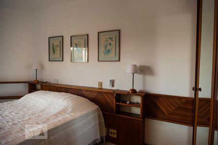 Apartamento para alugar com 55m², 1 quarto e 1 vagaQuarto