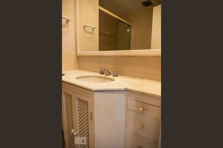 Apartamento para alugar com 55m², 1 quarto e 1 vagaBanheiro