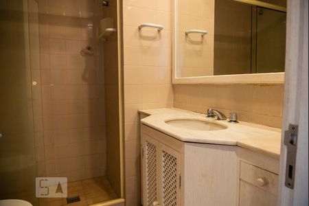 Apartamento para alugar com 55m², 1 quarto e 1 vagaBanheiro