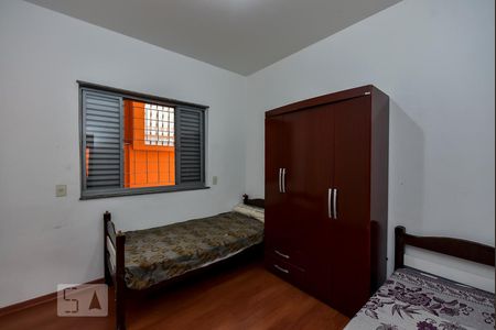 Casa à venda com 320m², 4 quartos e 2 vagasQuarto 1