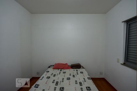 Casa à venda com 320m², 4 quartos e 2 vagasQuarto 3 