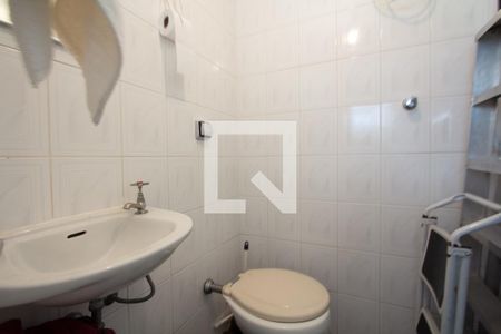 Apartamento à venda com 137m², 3 quartos e 1 vaga Apartamento à venda com 137m², 3 quartos e 1 vagaBanheiro de serviço