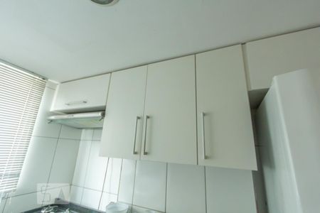 Apartamento para alugar com 45m², 1 quarto e 1 vagaCozinha e Área de Serviço