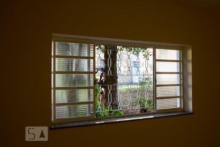 Janela de apartamento para alugar com 3 quartos, 90m² em Jardim Mosteiro, Ribeirão Preto